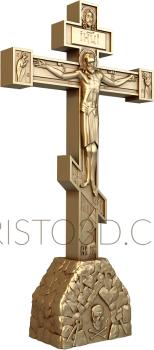 Crosses (KRS_0102) 3D model for CNC machine