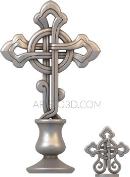 Crosses (KRS_0105) 3D model for CNC machine