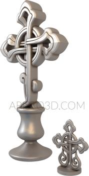 Crosses (KRS_0105) 3D model for CNC machine
