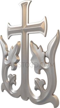 Crosses (KRS_0110) 3D model for CNC machine