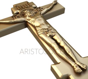 Crosses (KRS_0111) 3D model for CNC machine