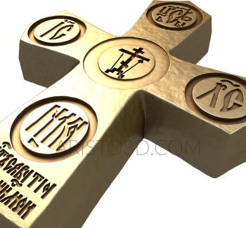 Crosses (KRS_0116) 3D model for CNC machine