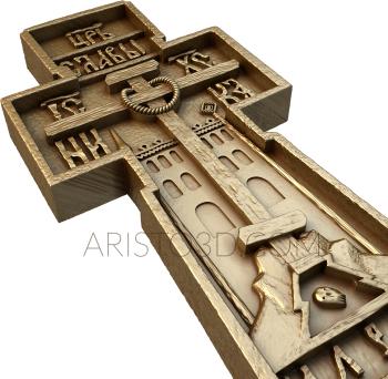 Crosses (KRS_0117) 3D model for CNC machine