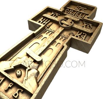 Crosses (KRS_0117) 3D model for CNC machine