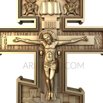 Crosses (KRS_0119) 3D model for CNC machine