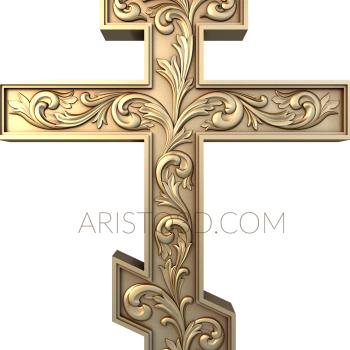 Crosses (KRS_0120) 3D model for CNC machine