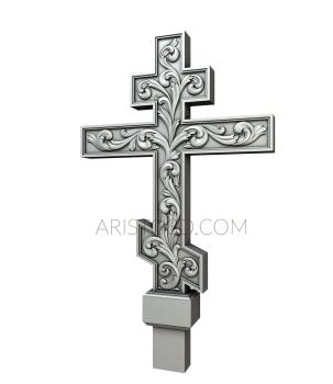 Crosses (KRS_0120) 3D model for CNC machine