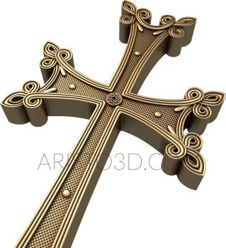 Crosses (KRS_0124) 3D model for CNC machine