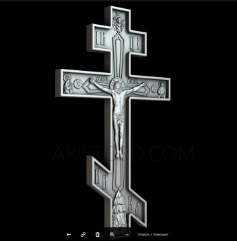 Crosses (KRS_0130) 3D model for CNC machine