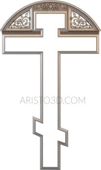 Crosses (KRS_0138) 3D model for CNC machine