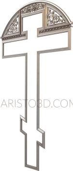 Crosses (KRS_0138) 3D model for CNC machine