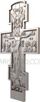 Crosses (KRS_0144) 3D model for CNC machine