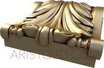 Corbels (KR_0020) 3D model for CNC machine