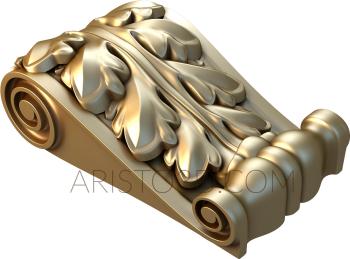 Corbels (KR_0023) 3D model for CNC machine