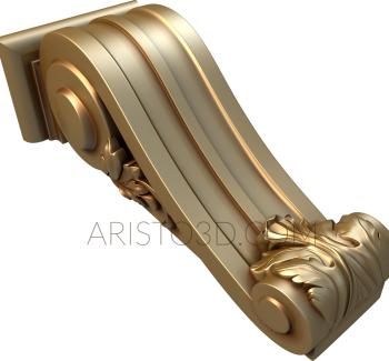 Corbels (KR_0027) 3D model for CNC machine