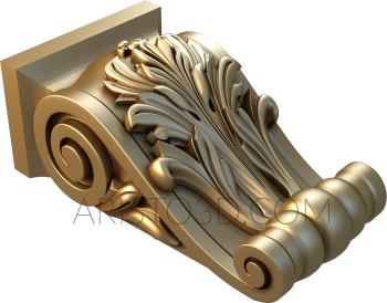 Corbels (KR_0041) 3D model for CNC machine