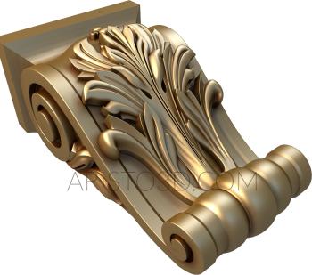 Corbels (KR_0041) 3D model for CNC machine