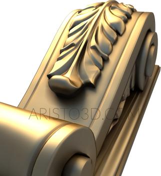 Corbels (KR_0043) 3D model for CNC machine