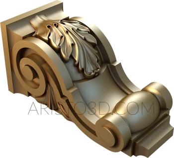 Corbels (KR_0089) 3D model for CNC machine