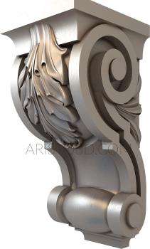 Corbels (KR_0089) 3D model for CNC machine