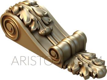 Corbels (KR_0100) 3D model for CNC machine