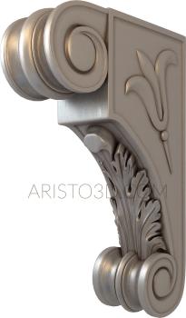 Corbels (KR_0102) 3D model for CNC machine