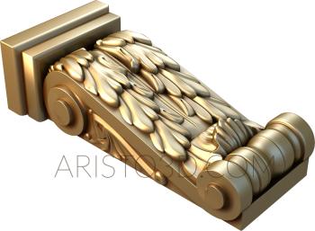 Corbels (KR_0113) 3D model for CNC machine