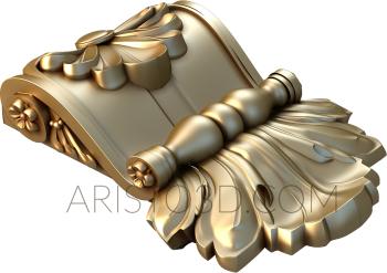 Corbels (KR_0120) 3D model for CNC machine