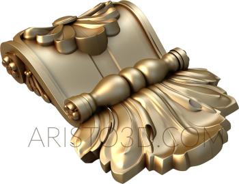 Corbels (KR_0120) 3D model for CNC machine