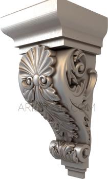 Corbels (KR_0143) 3D model for CNC machine