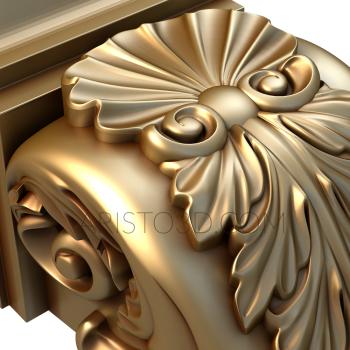 Corbels (KR_0143) 3D model for CNC machine