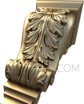 Corbels (KR_0143) 3D model for CNC machine