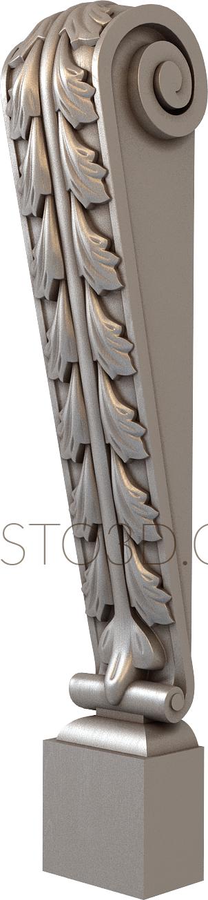 Corbels (KR_0148) 3D model for CNC machine