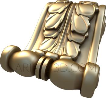 Corbels (KR_0149) 3D model for CNC machine