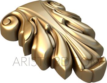 Corbels (KR_0215) 3D model for CNC machine