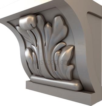 Corbels (KR_0266) 3D model for CNC machine