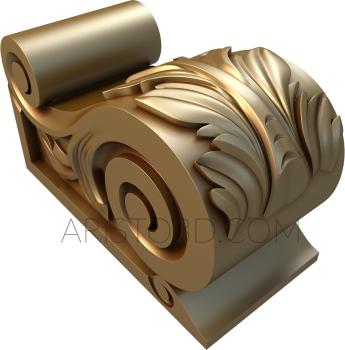 Corbels (KR_0333) 3D model for CNC machine