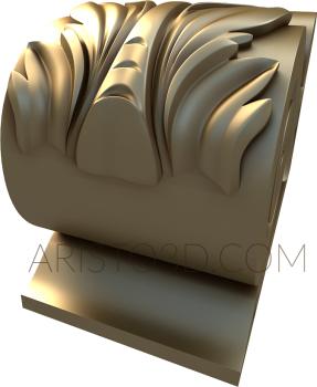 Corbels (KR_0333) 3D model for CNC machine