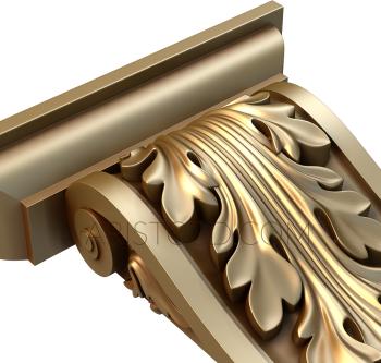 Corbels (KR_0358) 3D model for CNC machine