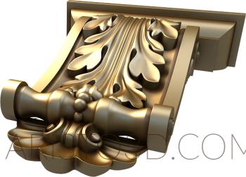 Corbels (KR_0358) 3D model for CNC machine