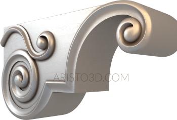 Corbels (KR_0360) 3D model for CNC machine