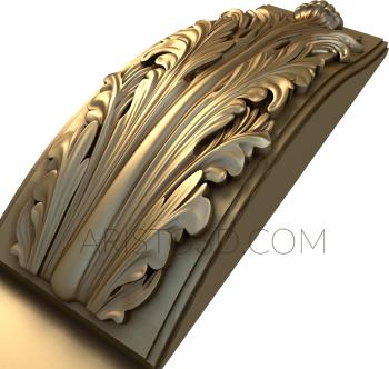 Corbels (KR_0385) 3D model for CNC machine