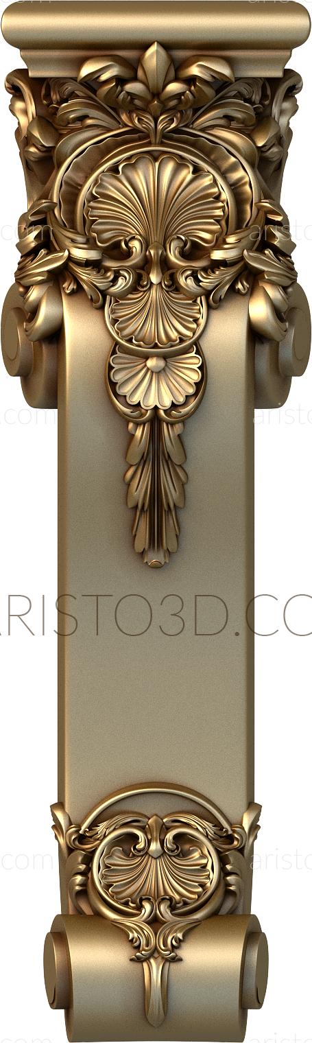 Corbels (KR_0414-1) 3D model for CNC machine