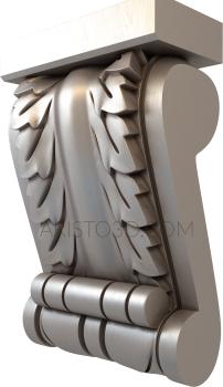 Corbels (KR_0426) 3D model for CNC machine