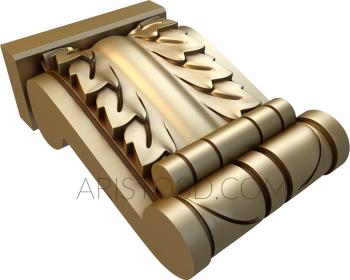 Corbels (KR_0426) 3D model for CNC machine