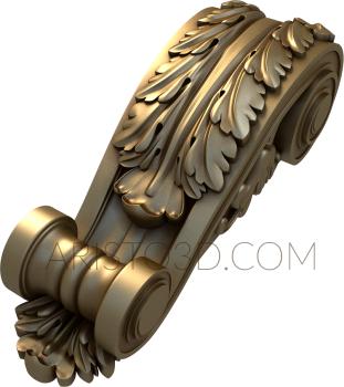 Corbels (KR_0427) 3D model for CNC machine