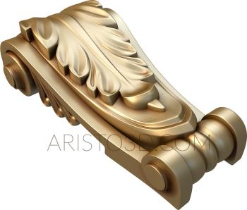 Corbels (KR_0429) 3D model for CNC machine