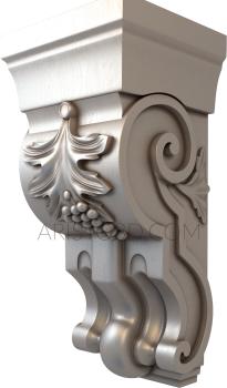 Corbels (KR_0443) 3D model for CNC machine