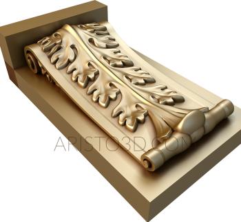 Corbels (KR_0459) 3D model for CNC machine