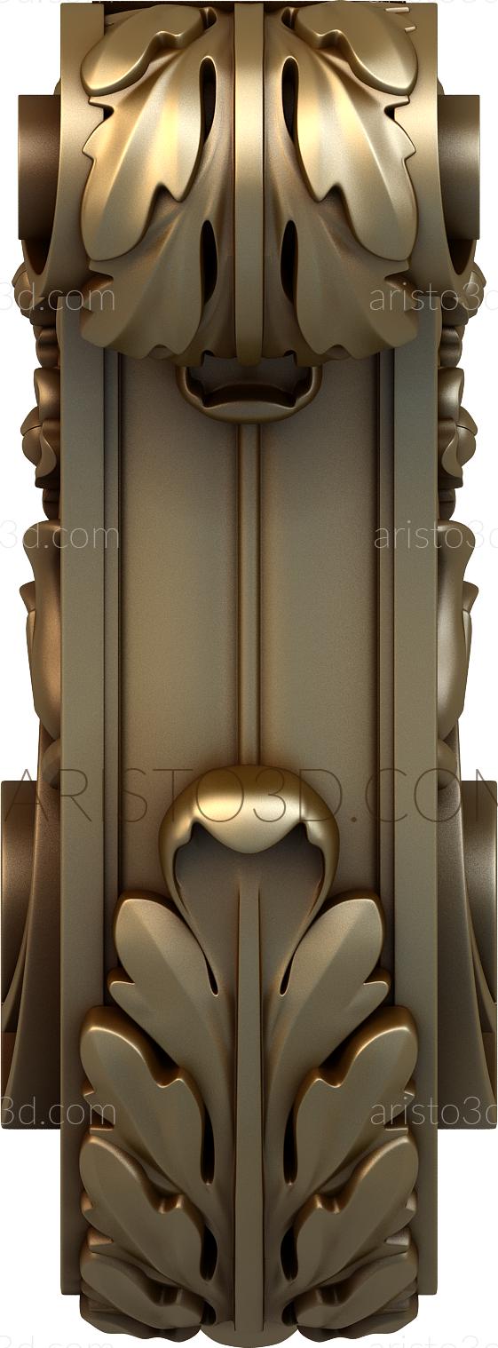 Corbels (KR_0460) 3D model for CNC machine